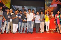 Endukante Premanta Audio Launch